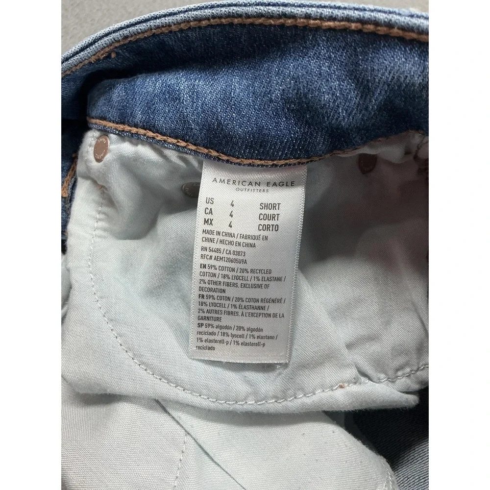 American Eagle Super High-Rise Baggy Wide Leg Jeans Womens 4 Short Distressed